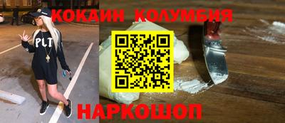 MDMA Premium VHQ Бузулук