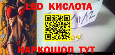 MDMA Premium VHQ Бузулук