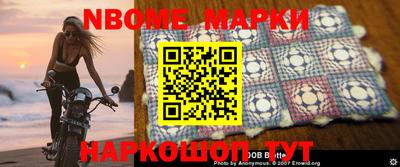 MDMA Premium VHQ Бузулук