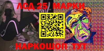 MDMA Premium VHQ Бузулук