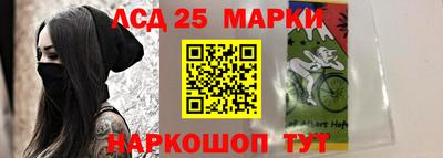 метадон Будённовск