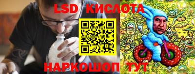 метадон Будённовск
