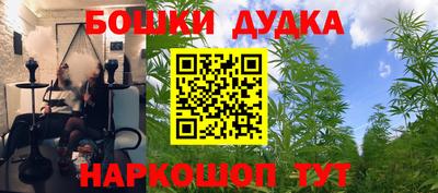 MDMA Premium VHQ Бузулук