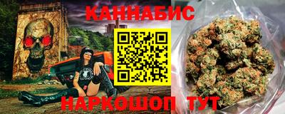 мяу мяу кристалл Бугуруслан