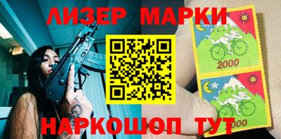 метадон Будённовск