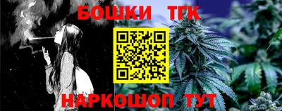 MDMA Premium VHQ Бузулук