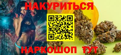 метадон Будённовск