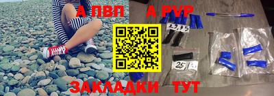 MDMA Premium VHQ Бузулук