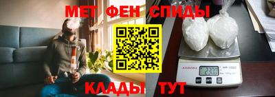 MDMA Premium VHQ Бузулук