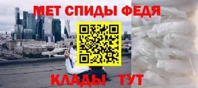 метадон Будённовск