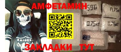 MDMA Premium VHQ Бузулук