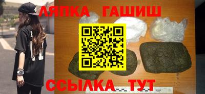 MDMA Premium VHQ Бузулук