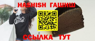 MDMA Premium VHQ Бузулук