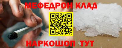 MDMA Premium VHQ Бузулук