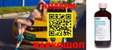 метадон Будённовск